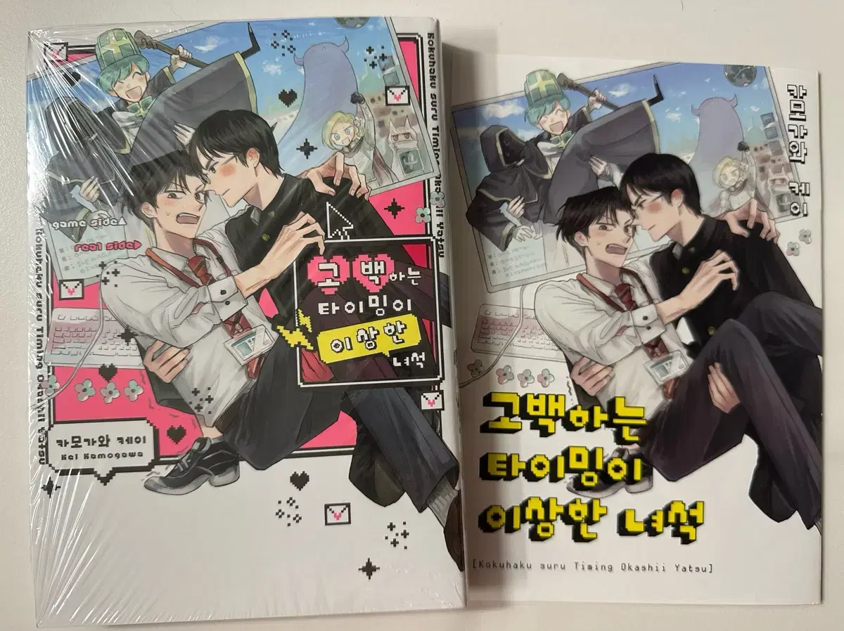 thumbnail-2
